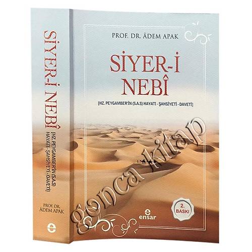 Siyeri Nebi, Hz. Peygamberin (s.a.s) Hayatı Şahsiyeti Daveti Karton 2.Hamur ENSAR