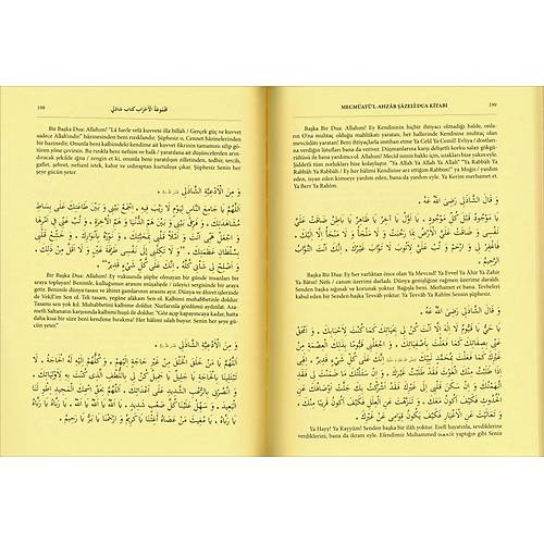 Mecmuatül Ahzab Dua Kitabı 3 Cilt Set ENSAR NEŞRİYAT