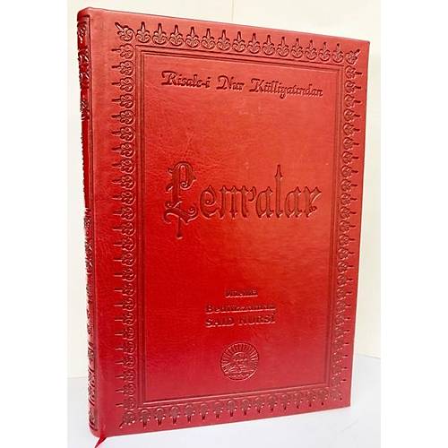 Lemalar Termo Deri Büyük Boy 17x24 cm Envar Neşriyat