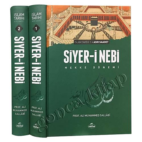 İslam Tarihi, Siyeri Nebi, 2 Cilt Set Şamua Ravza