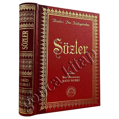 Sözler Orta Boy Sırtı Deri Envar Neşriyat