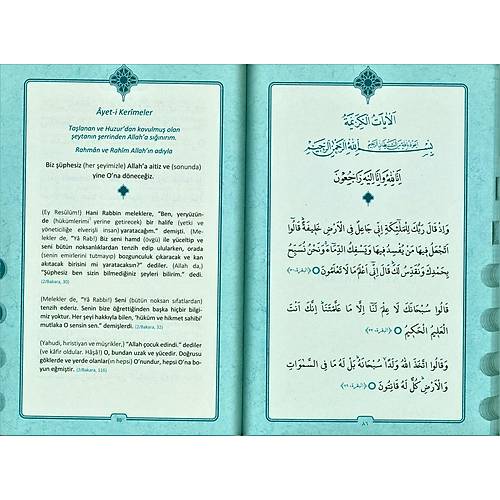 DUA Evrad-ı Şerîfe Büyük Boy Arapça Türkçe - YEŞİL Genişletilmiş yeni baskı
