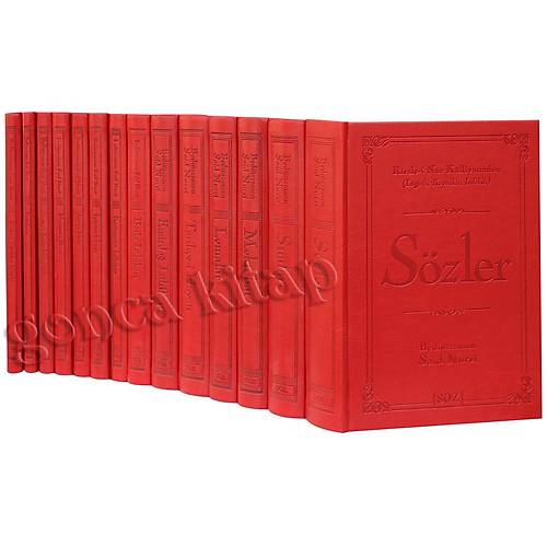 Risalei Nur Külliyatı Termo Deri Lugatlı 14 Kitap Set Büyük Söz Basım