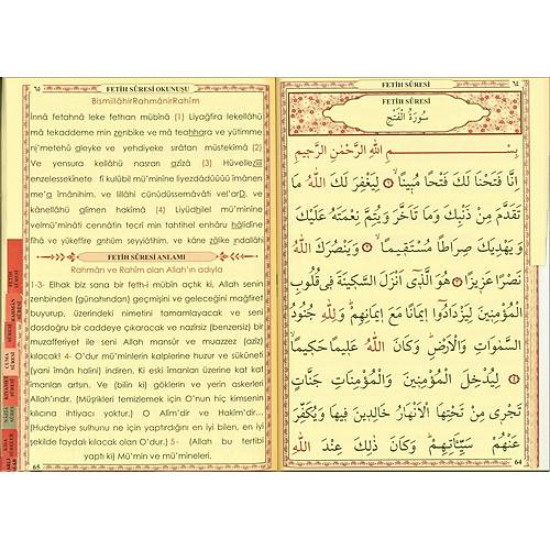 41 Yasini Şerif, Açıklamalı Türkçe Okunuşlu, Fihristli Orta Boy,