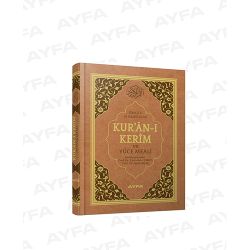 AYFA Cami Boy 2 Renk Kuran Meali Mühürlü