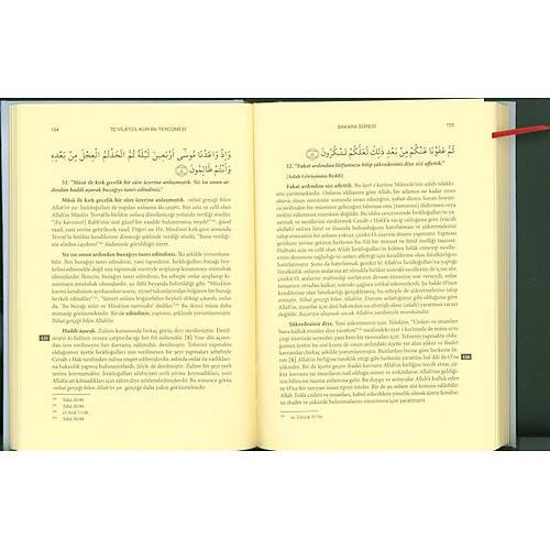 Tevilatül Kuran Tefsiri Tercümesi 18 Cilt Set
