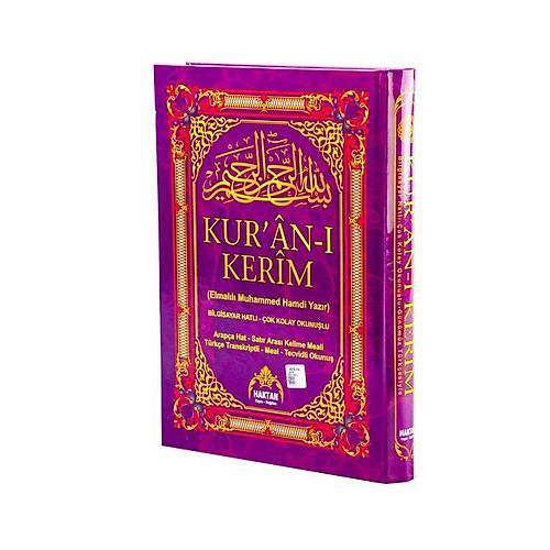 Beşli Kuranı Kerim Rahle HAKTAN