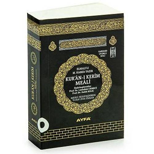 109 Kabe AYFA Metinsiz Kuran Meal İthal Kağıt Roman Boy