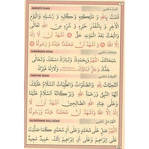 Ali Haydar Kuran Elifbası, Fetih