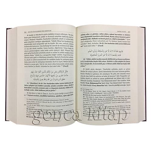 Esbabı Nüzul, 4 Cilt Set Termo Deri BEKA