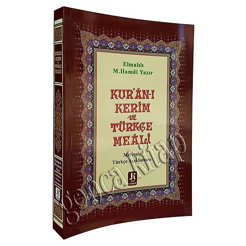 Kuranı Kerim Türkçe Meali Sadece Türkçesi ORTA BOY KILIÇ