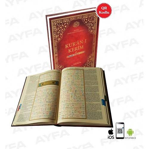 RAHLE Kuranı Kerim Satır Arası Kelime Meali AYFA