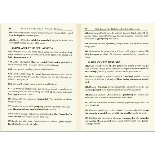 Kenzül İrfan 1001 Hadis KİTAP KALBİ