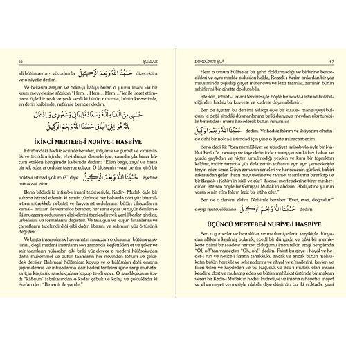 Sözler Şualar Mektubat Lemalar Büyük Boy Termo Deri 4 Kitap RNK Neşriyat