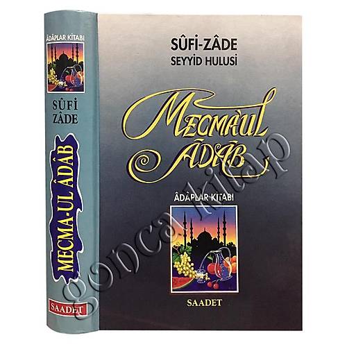 Mecmaul Adab, Naim Erdoğan SAADET 2. HAMUR