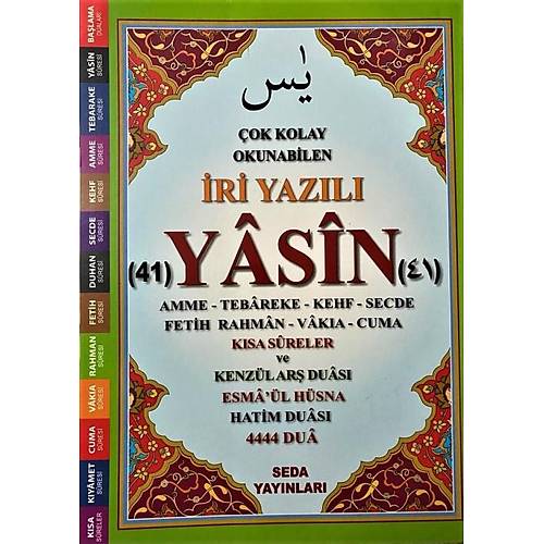 İri Yazılı 41 Yasin Sadece Arapça Metinli, Cami Boy SEDA