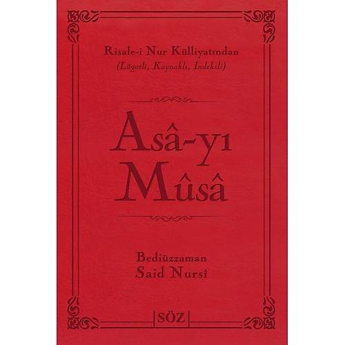 Asayı Musa Şamua, İki Renk, Termo Deri Büyük Boy Lugatlı , Söz Basım