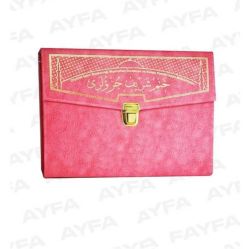 Kuranı Kerim Hatmi Şerif 30 Cüz, Rahle, Pembe