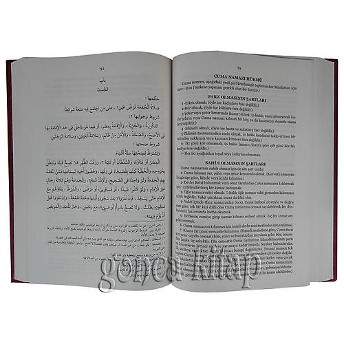 Üç Aylar Vaazları, Recep Şaban Ramazan Ragıp Güzel