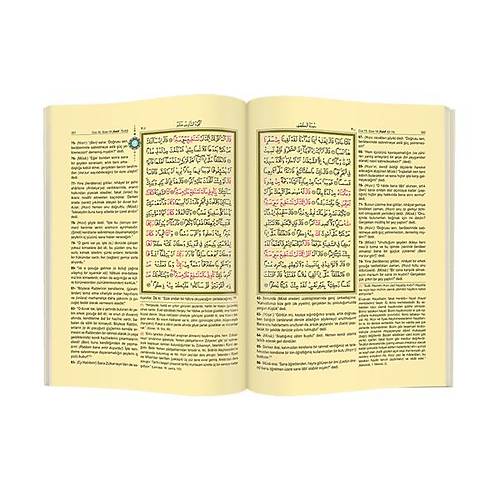 HAYRAT Cami Boy Muhtasar Mealli Kuran, KUTULU Diyanet Mühürlü