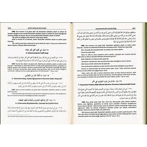 Sahihi Müslim Muhtasarı, 2.Hamur