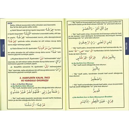 Tecvidli Elifba ve Namaz Hocası Kuşe Kağıt Asır Yayın