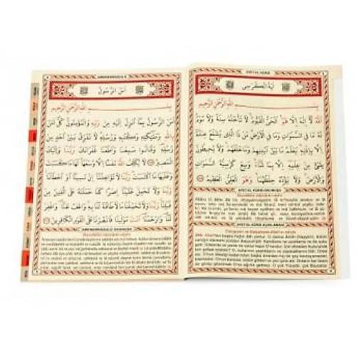 41 Yasin Yeşil Cep Boy Sert Kapaklı  Fihristli Türkçeli Kod Ayfa048