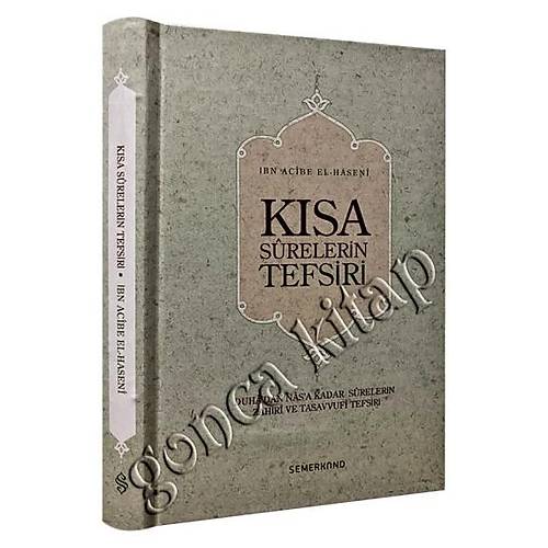 Kısa Surelerin Tefsiri Ciltli SEMERKAND