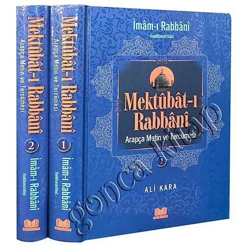 Mektubatı Rabbani Arapça Metin ve Tercümesi, 2 Cilt KİTAP KALBİ