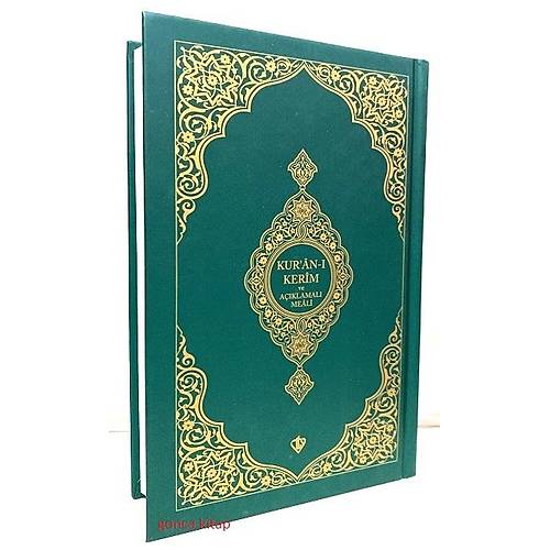 Kuranı Kerim ve Açıklamalı Karşılıklı Meali ROMAN Boy Yeşil Diyanet Vakfı