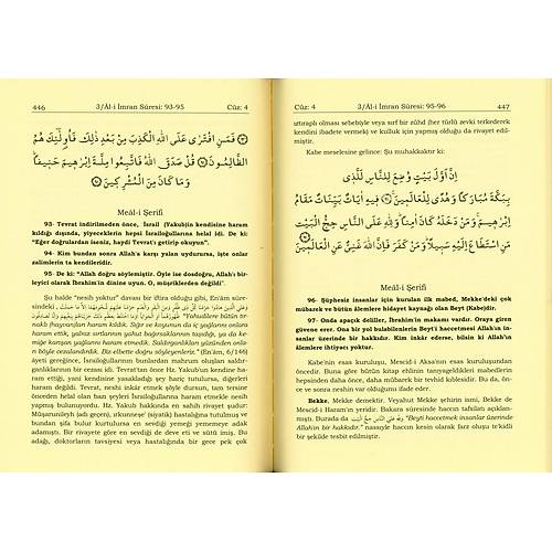 AZİM Büyük Şamua Hak Dini Kuran Dili Elmalılı Kuranı Kerim Tefsiri 10 CİLT