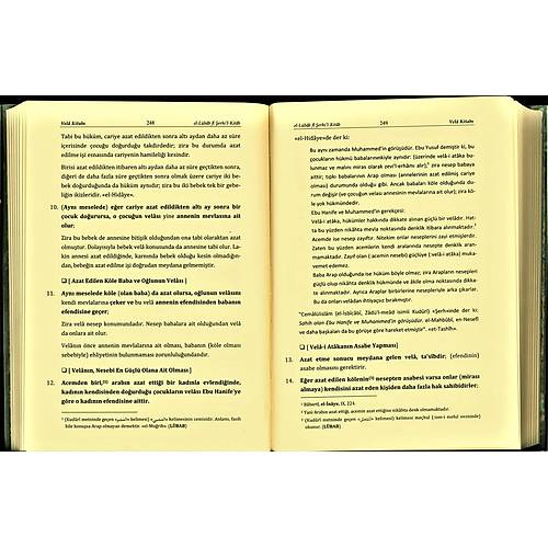 El Lübab Fi Şerhil Kitab Tercümesi, 2 Cilt Takım YASİN