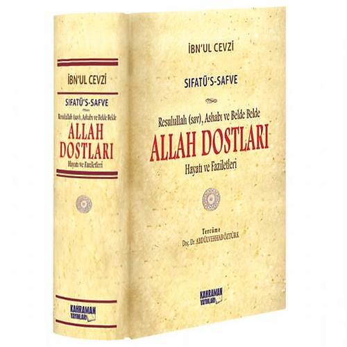 Allah Dostlar  Sıfatüs Safve Şamua KAHRAMAN