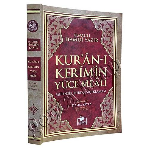 ORTA MERVE İnce Karton Kuranı Kerim Metinsiz Yüce Meali