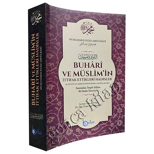 Buhari ve Müslim'in İttifak Ettikleri Hadisler 2. Hamur Karton Cilt Arapça Metinsiz BEKA