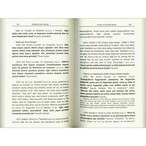 HÜNER Metinsiz Müttefekun Aleyh Hadisler Buhari ve Müslimin İttifak Ettiği Hadisler 2. Hamur Karton