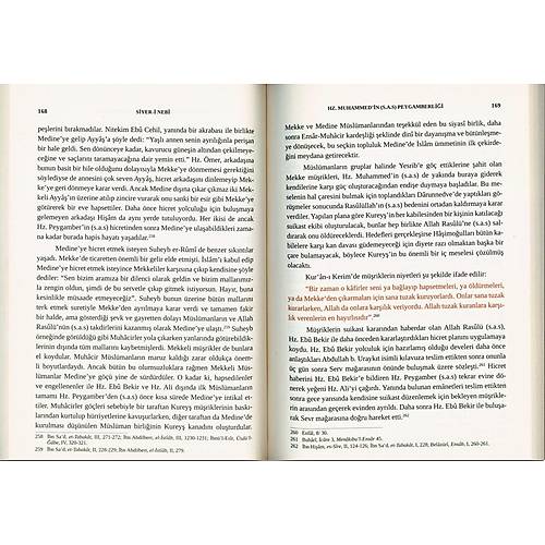 Siyeri Nebi Hz. Peygamberin (s.a.s) Hayatı, KALIN Ciltli ENSAR ADEM APAK