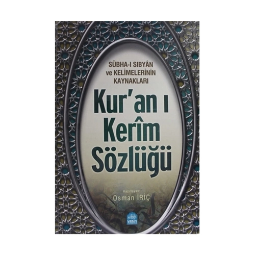 Kuranı Kerim Sözlüğü Subhai Sıbyan ve Kelimelerinin Kaynakları Yasin
