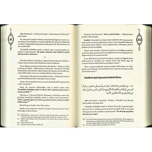 İmam-ı Azamın Rivayet Ettiği Ahkam Hadisleri 2 CİLT SET KAYIHAN