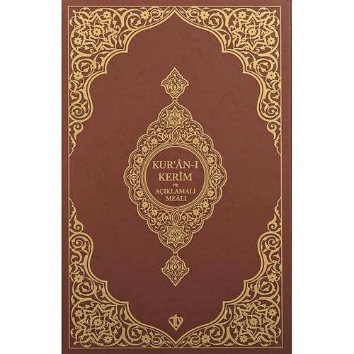 Kuranı Kerim Ve Açıklamalı Karşılıklı Meali Orta Boy Kahverengi Diyanet Vakfı