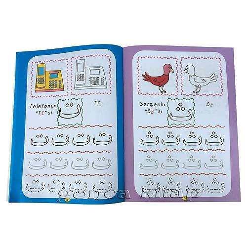 Boyamalı Kuran Elifbası BERA YAYIN