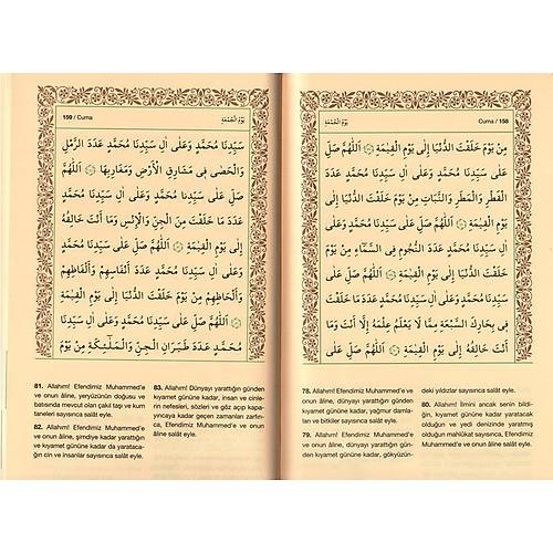 Açıklamalı Delailül Hayrat Salavatı Şerifeler, Semerkand