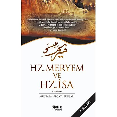 Hz. Meryem ve Hz. İsa Çelik Yayınları