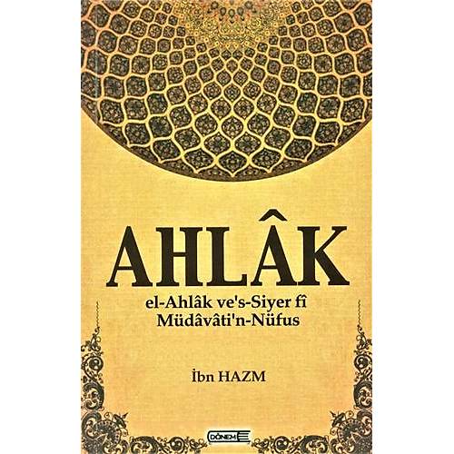 Ahlak