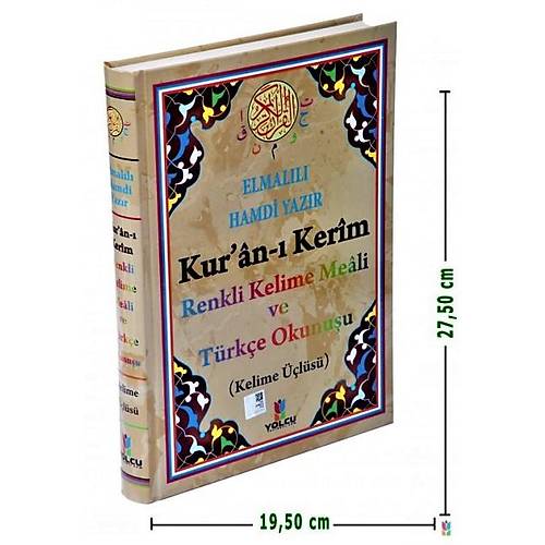 Kuranı Kerim Renkli Kelime Meali ve Türkçe Okunuşu Kelime Üçlüsü RAHLE YOLCU