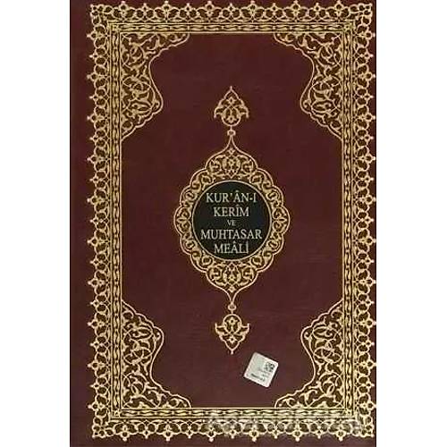 HAYRAT Cami Boy Muhtasar Mealli Kuran, KUTULU Diyanet Mühürlü