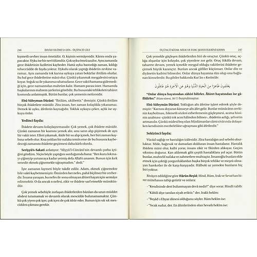 Bedir İhyau Ulumiddin Ahmet Serdaroğlu 4 SIVAMA Cilt Set