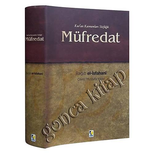 Müfredat Kuran Kavramları Sözlüğü ÇIRA YAYIN