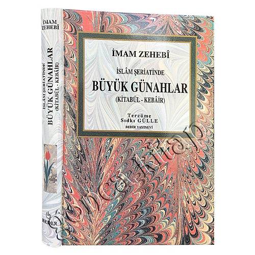 İslam Şeriatında Büyük Günahlar, Kitabül Kebair