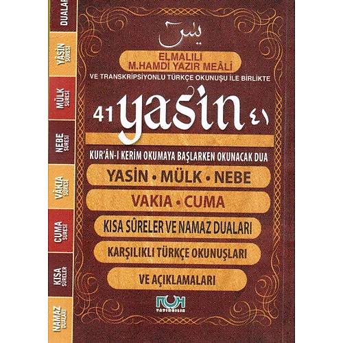 Cep Boy Türkçe Mealli Okunuşlu 41 Yasin NUH